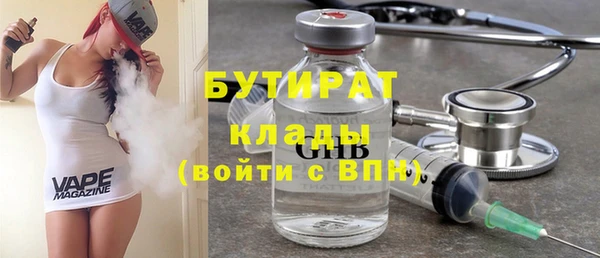 твердый Балабаново