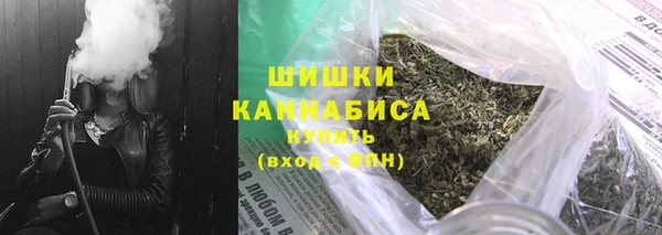тгк Покачи