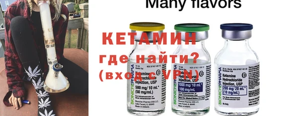 бошки Покров