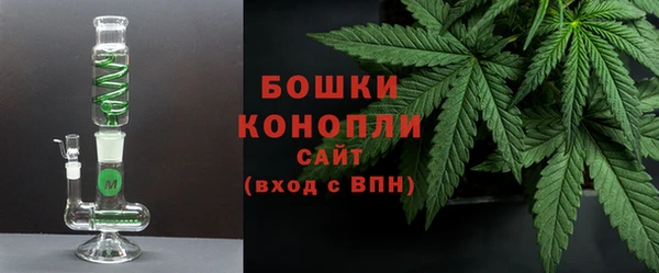 тгк Покачи