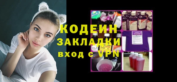 твердый Балабаново