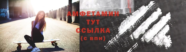 тгк Покачи