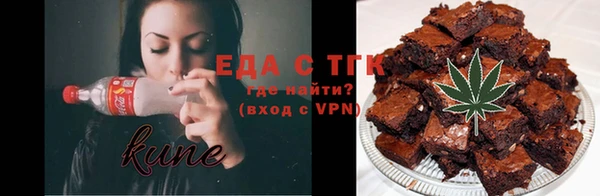 прущий лед Покровск