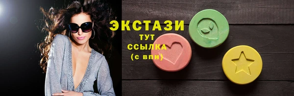 кокаин VHQ Аркадак