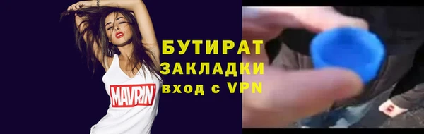 твердый Балабаново