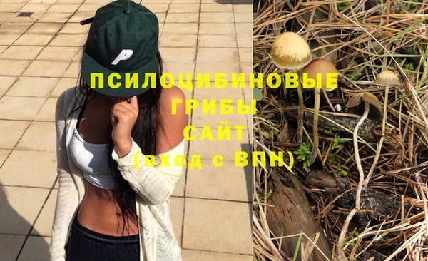кокаин VHQ Аркадак