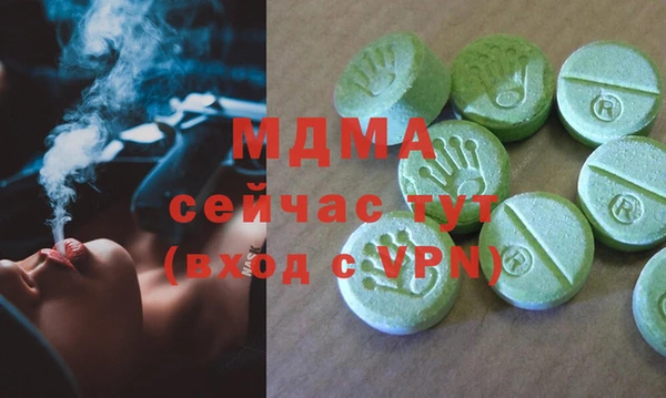 бошки Покров