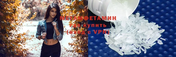 бошки Покров