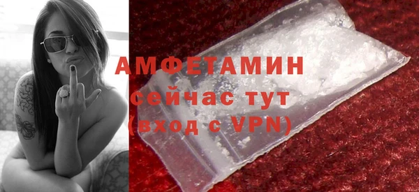 бошки Покров