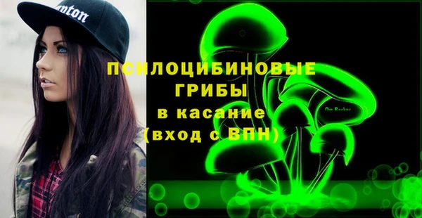 бошки Покров