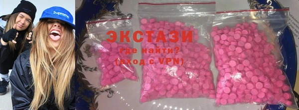 кокаин VHQ Аркадак