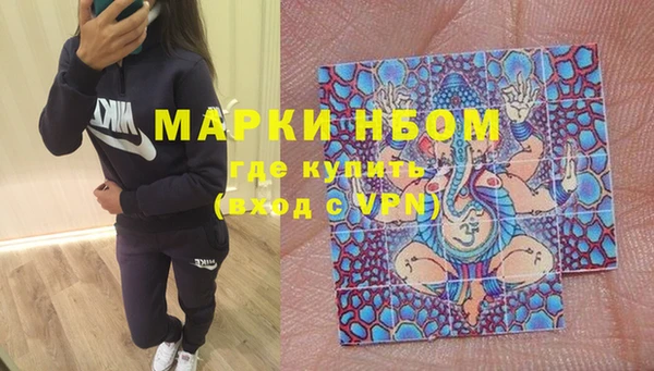 гидропоника Баксан