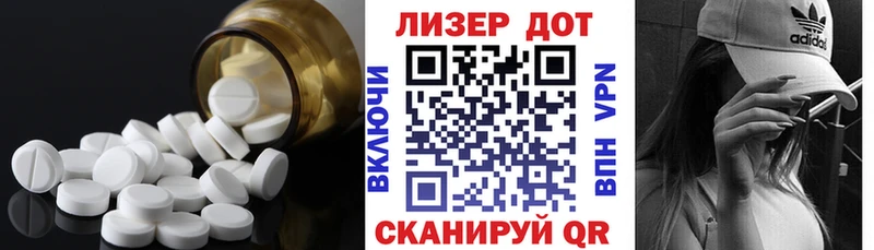 где можно купить наркотик  Болхов  LSD-25 экстази кислота 