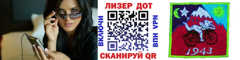 hydra ONION  Болхов  Марки N-bome 1,8мг 
