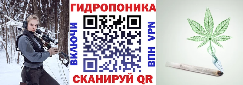 где можно купить KRAKEN ссылка Каннабис THC 21% Болхов